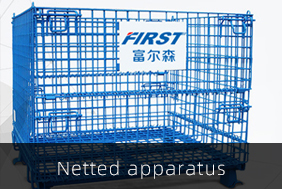 Netted apparatus