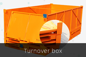 Turnover box
