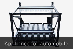 Appliance for automobile